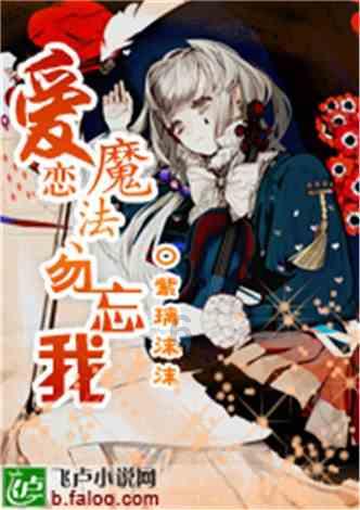 深度探索“你爸妈有儿子凭啥让我养老”“因为你没给彩礼!这理由够充分吗?,全面聚焦最新热门话题!